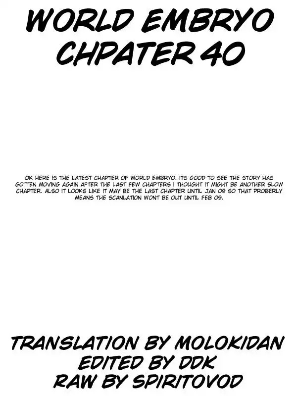 World Embryo Chapter 40 1